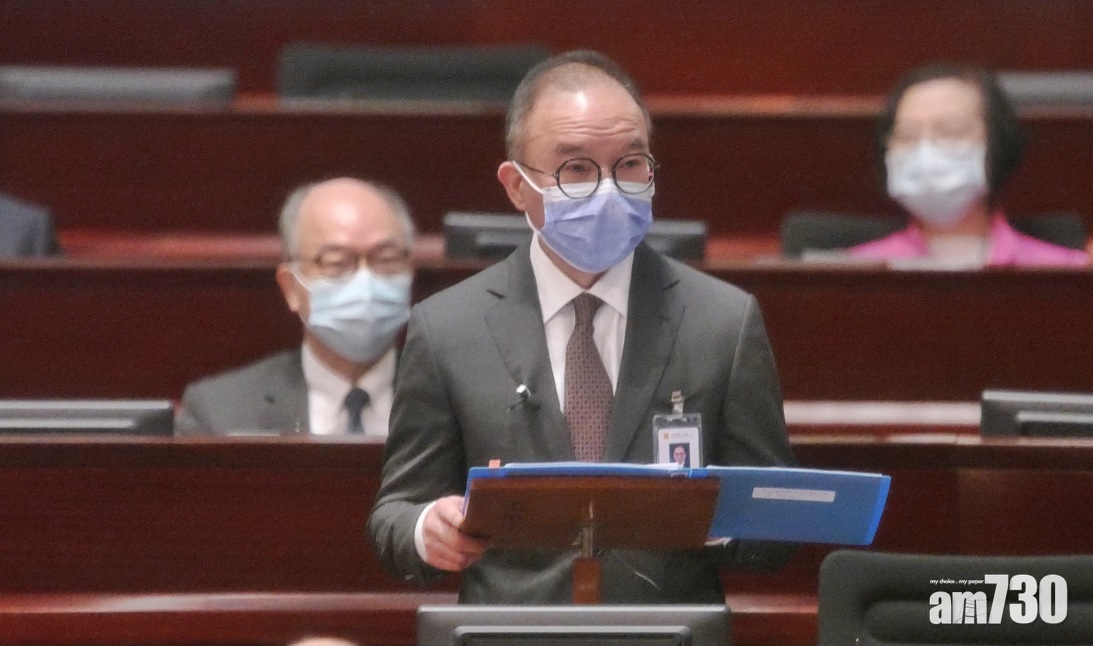 立法會三讀通過修例將起底刑事化