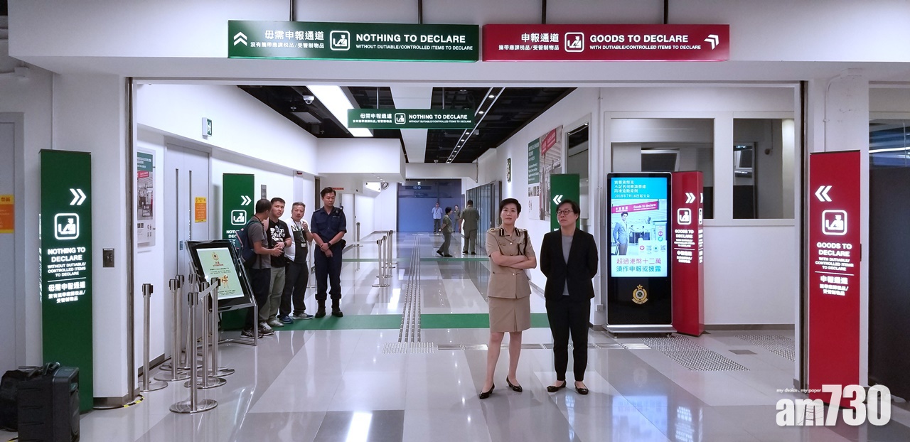 新冠肺炎｜廣東下月中試行復辦商務簽證　可經「來港易」免檢入境