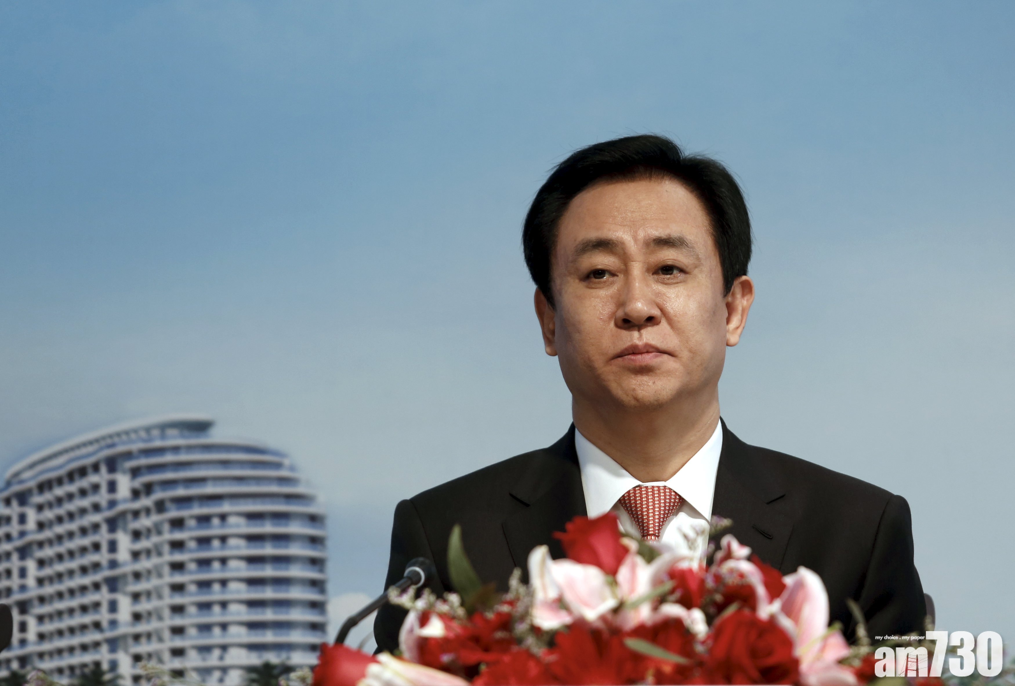 恒大債務風波｜誰是下一間恒大？一文睇清《彭博》分析5家遭降級或具融資風險內房股