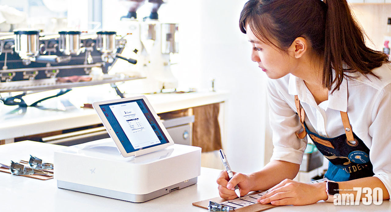 智慧生活丨顧客店面廚房3贏 iCHEF讓POS更好用