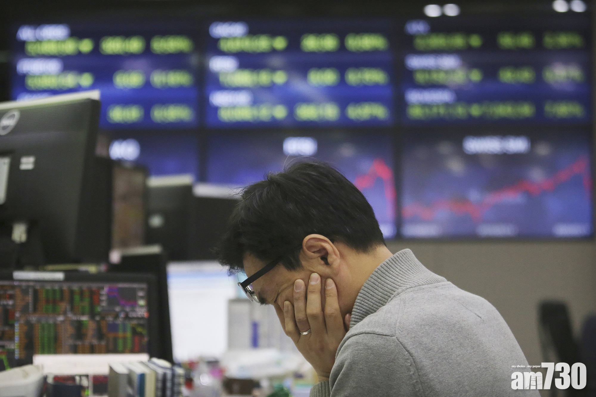 港股收市｜10月開局脫腳 恒指曾瀉667點