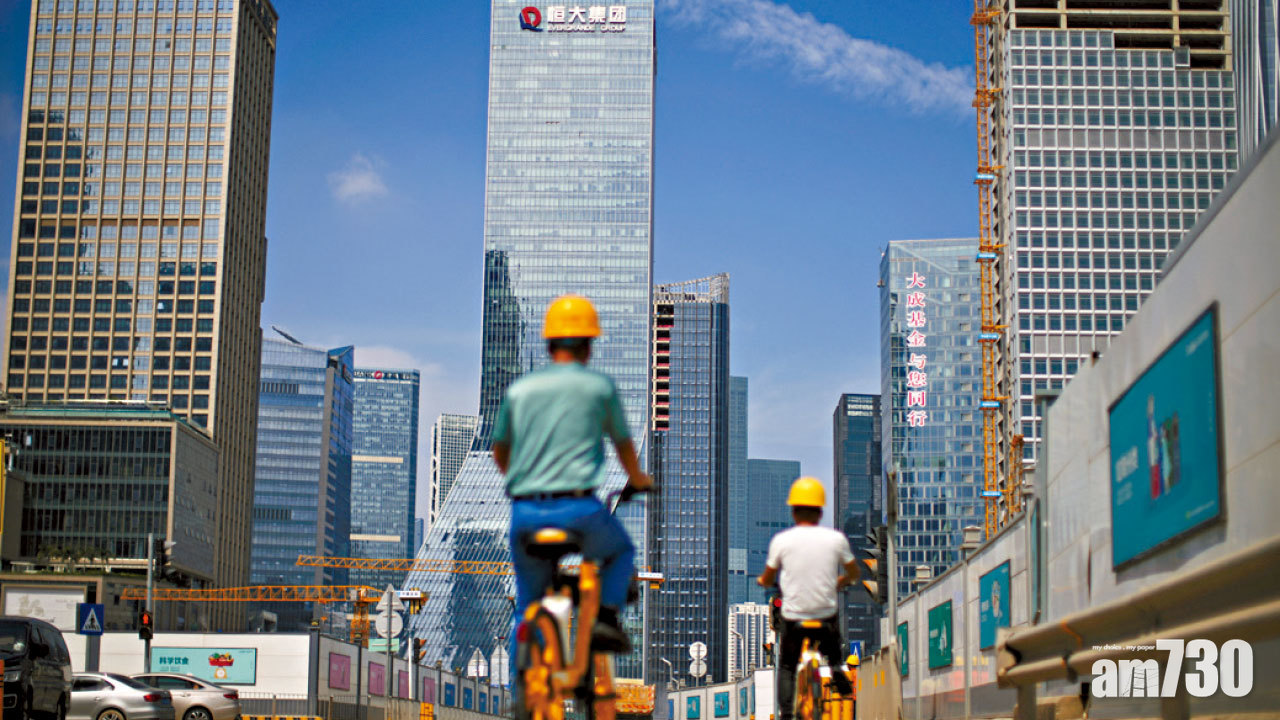 拆骨序幕｜港交所放行 合生接手 恒大傳賤價售物管業