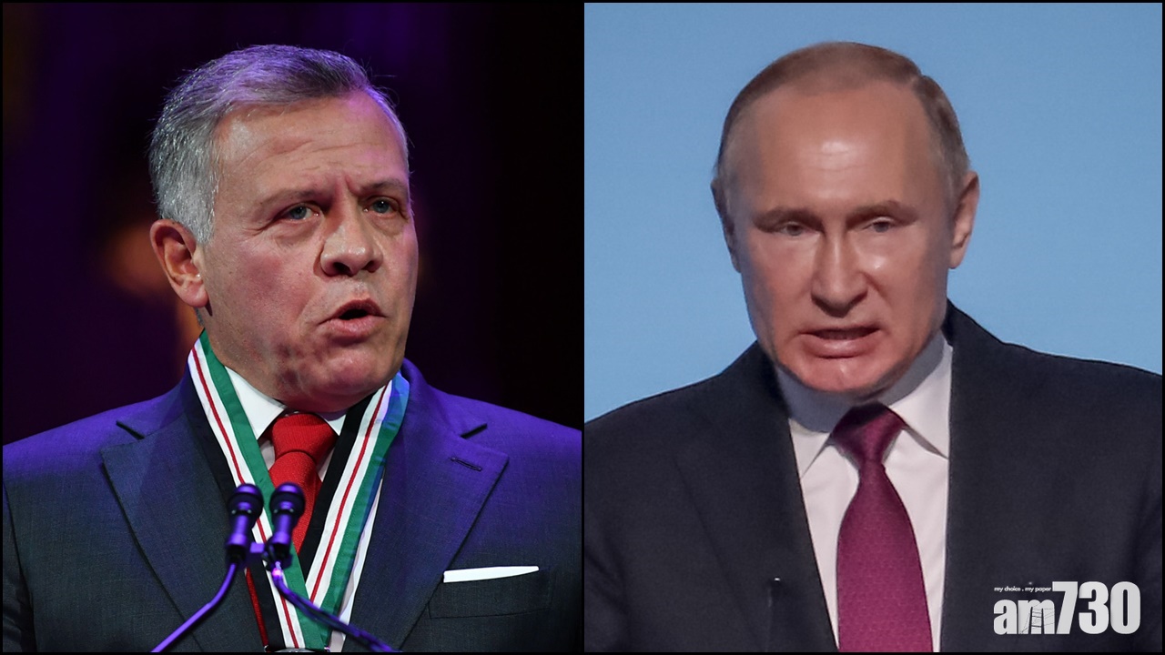 潘朵拉文件｜約旦王室及克里姆林宮反駁