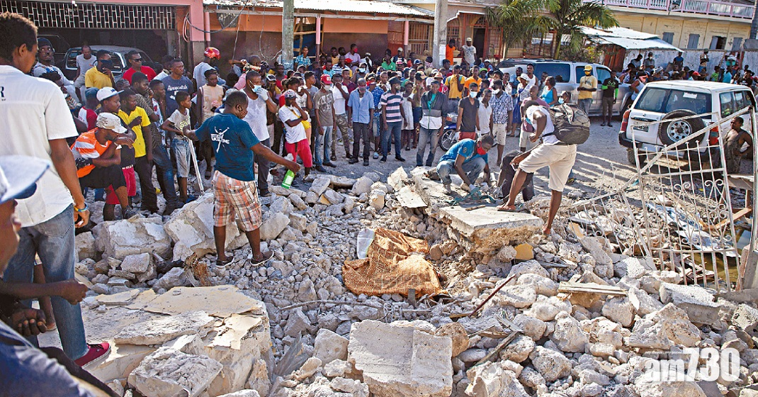 海地地震｜港府批434.7萬元賑災　交港宣明會負責