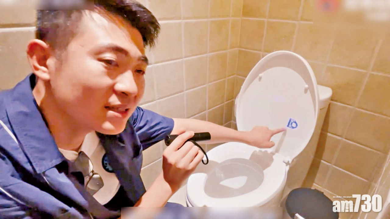 不洗杯不換枕套馬桶無抹淨 北京環球影城酒店衛生堪憂