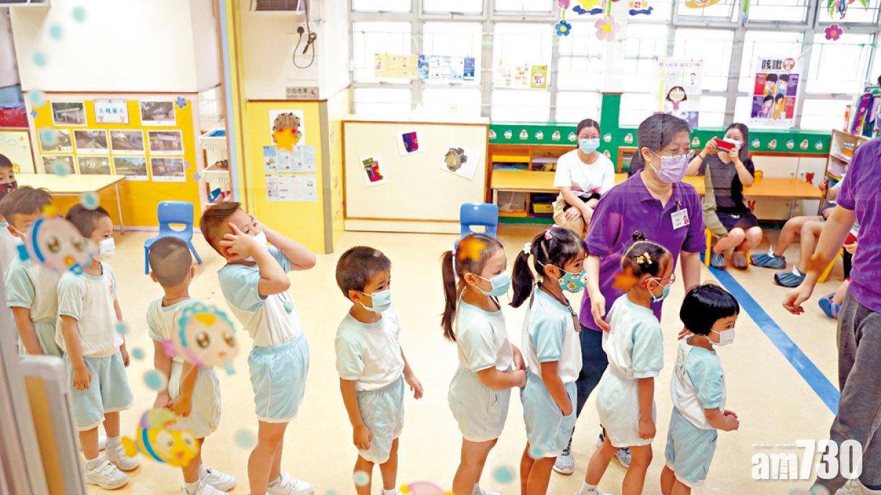 2021施政報告｜政制｜回顧過去4份施政報告 特首：96%政策完成或按序推行