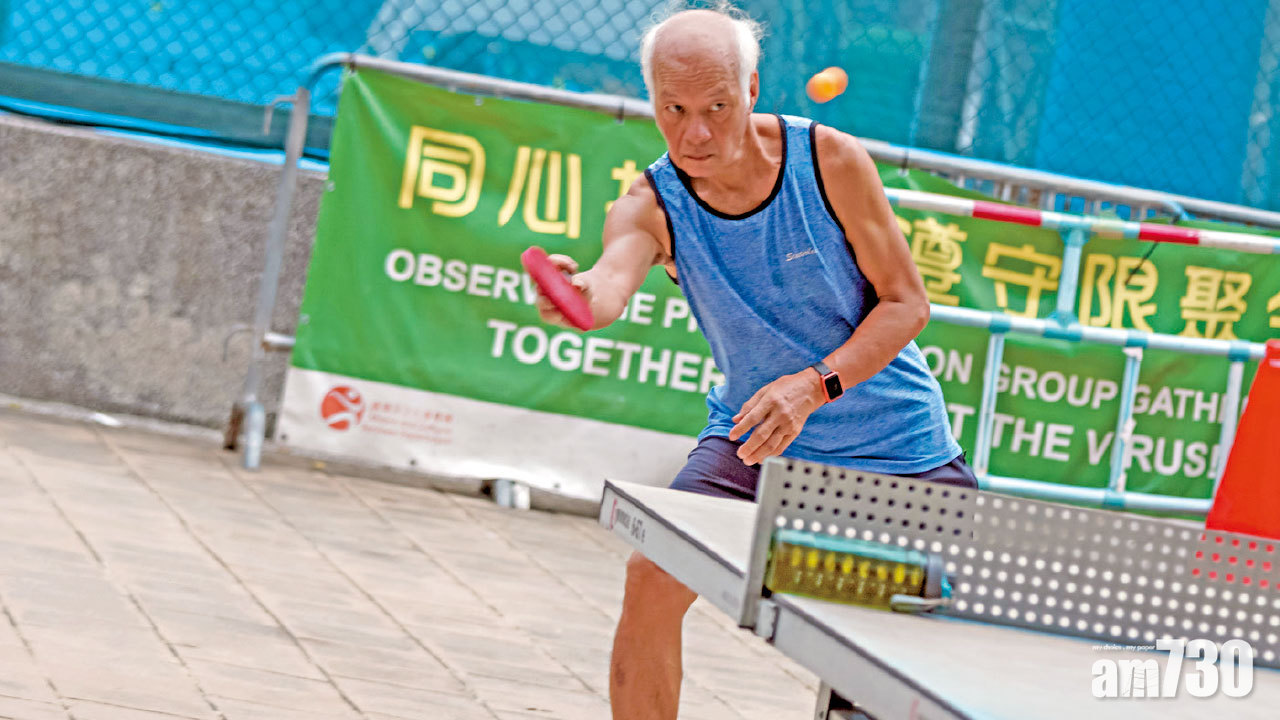 2021施政報告｜民生｜合併普通高額長生津 逾5萬長者受惠 開支多8億