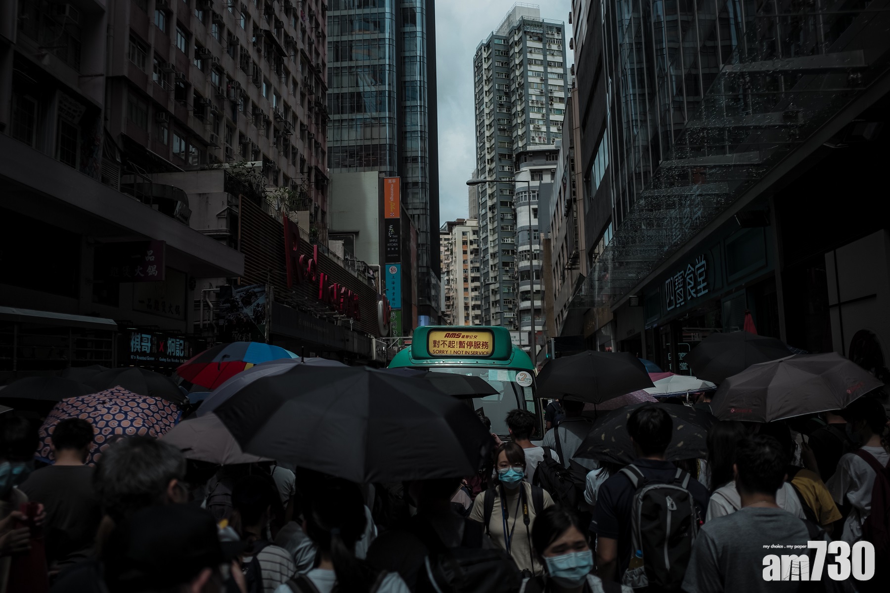 涉去年七一煽惑集結　陳皓桓梁國雄等7人認罪