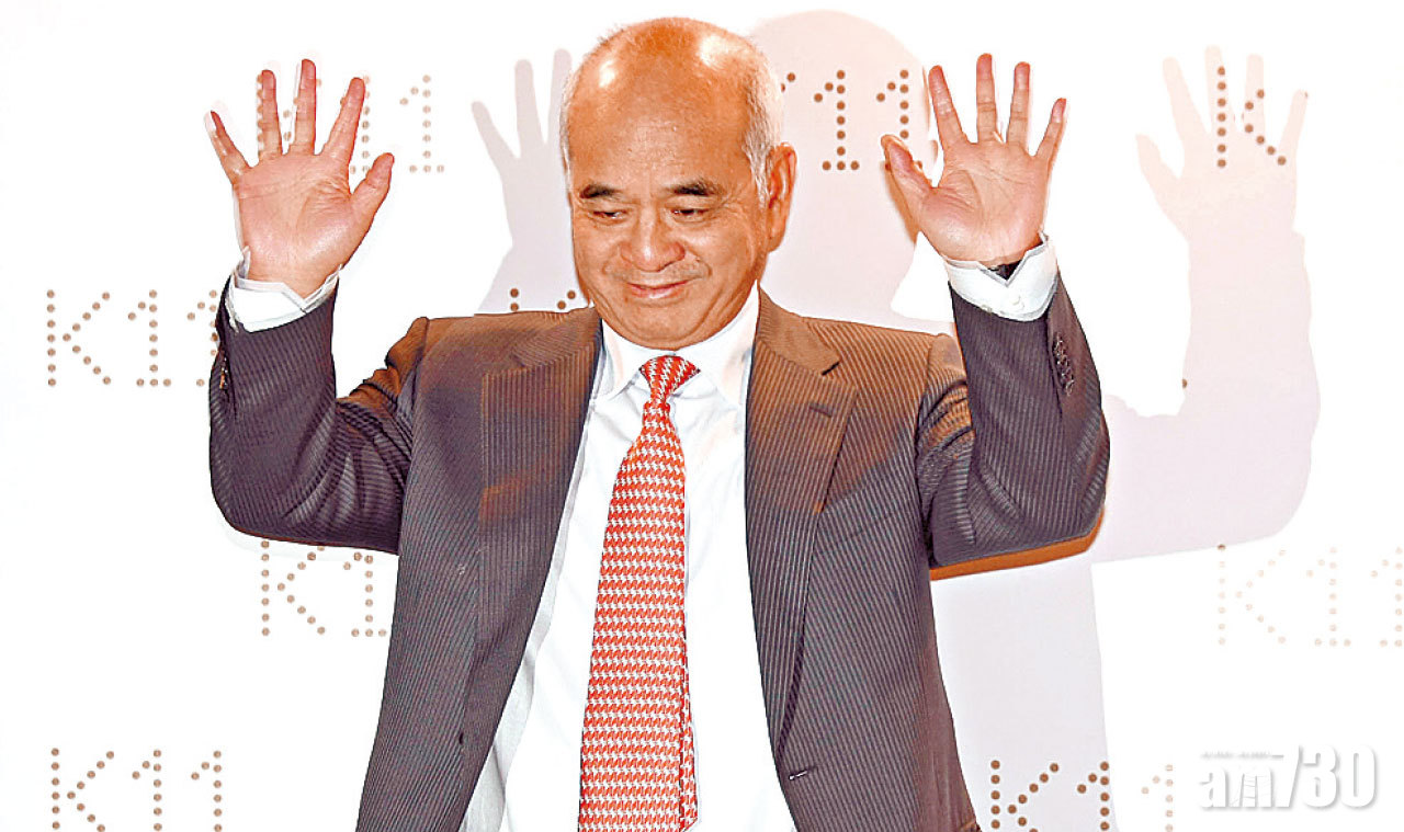 邱達昌退出 鄭家純掌有線