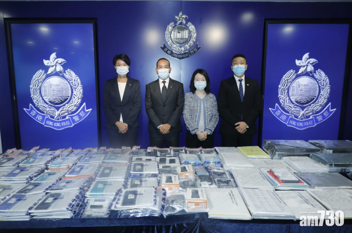 警破藉低息貸款詐騙集團涉5,500萬  拘32人