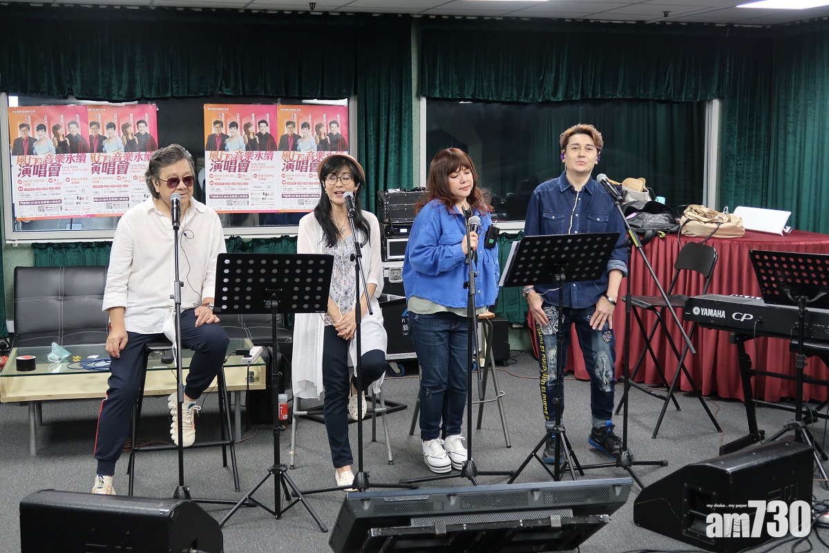 明晚大AL 露雲娜「風行演唱會」宣布延期