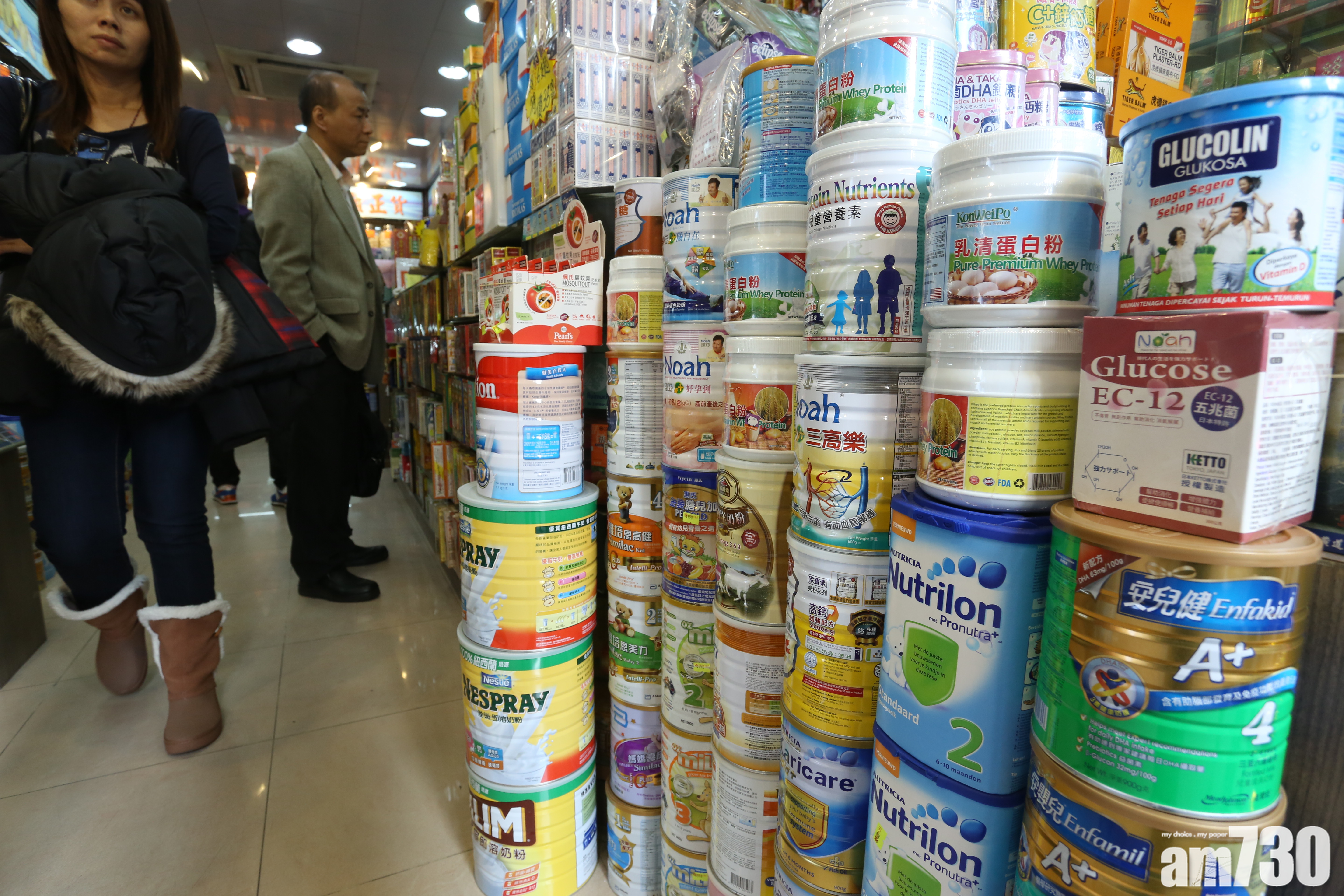 奶粉價格創7年新高　乳品股全線下挫