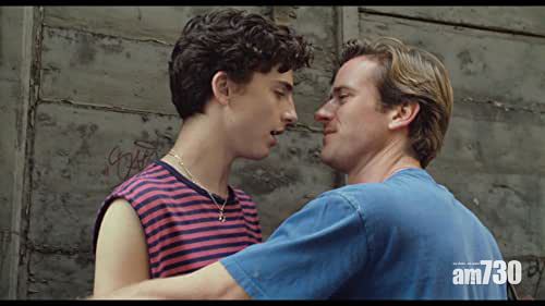 以你的名字呼喚我｜添麥菲避談拍檔性侵事件