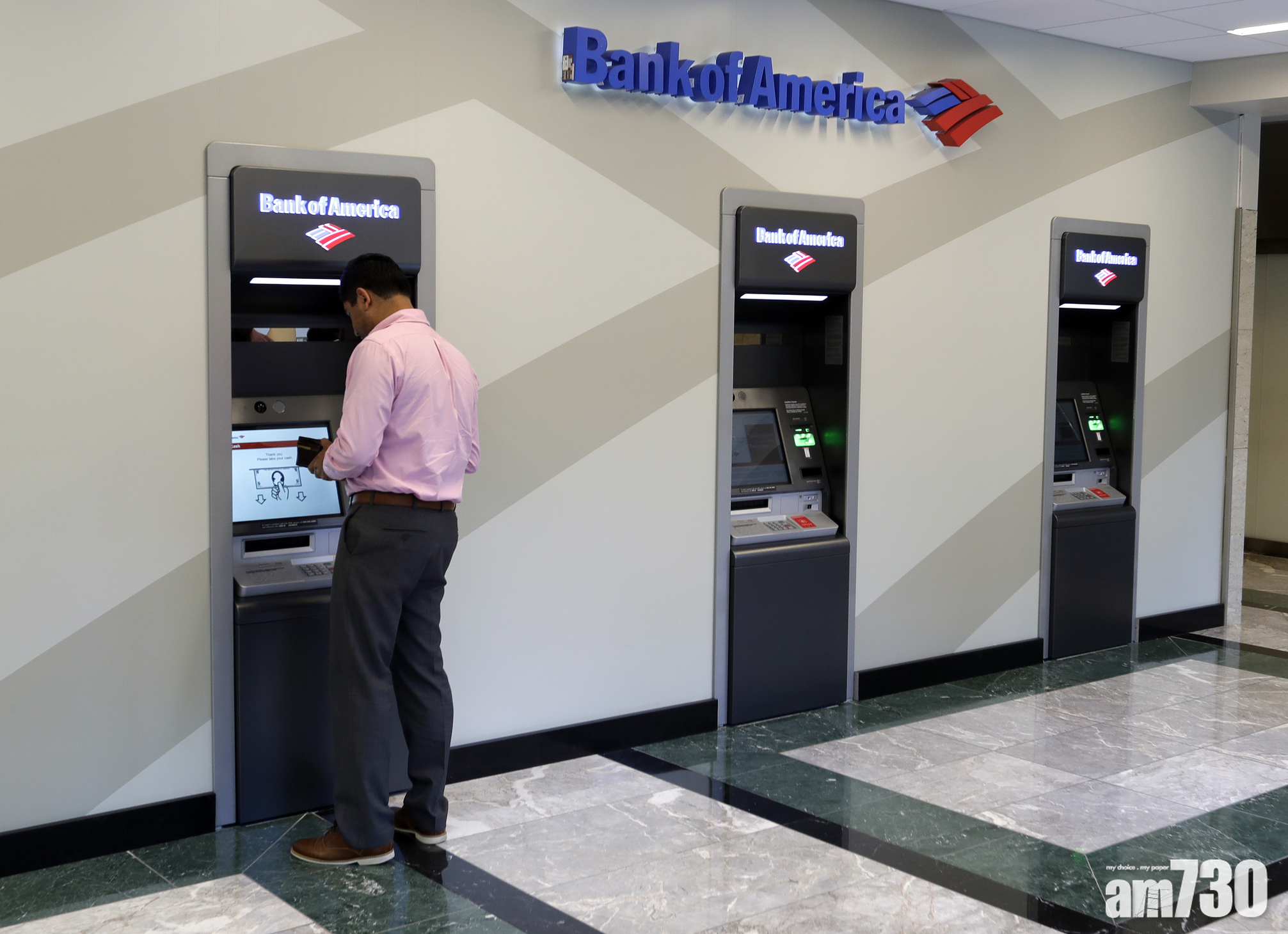 企業放榜｜美國銀行上季賺566億 勝預期