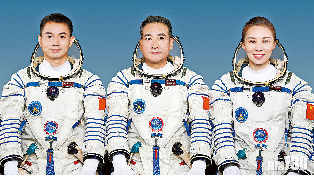 神舟十三明升空 首派女太空人駐太空站