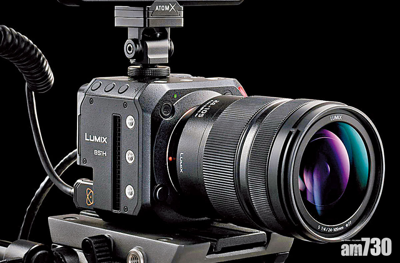 媲美S1H旗艦級攝力 Panasonic LUMIX DC-BS1H盒子相機