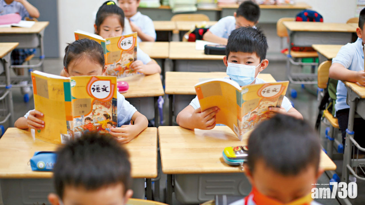 反彈市弱股翻身 教育汽車接力 淡友守26000