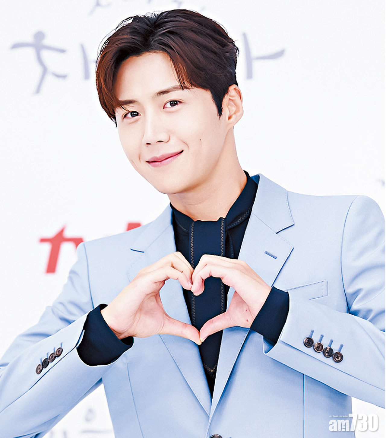 金宣虎疑逼女友墮胎