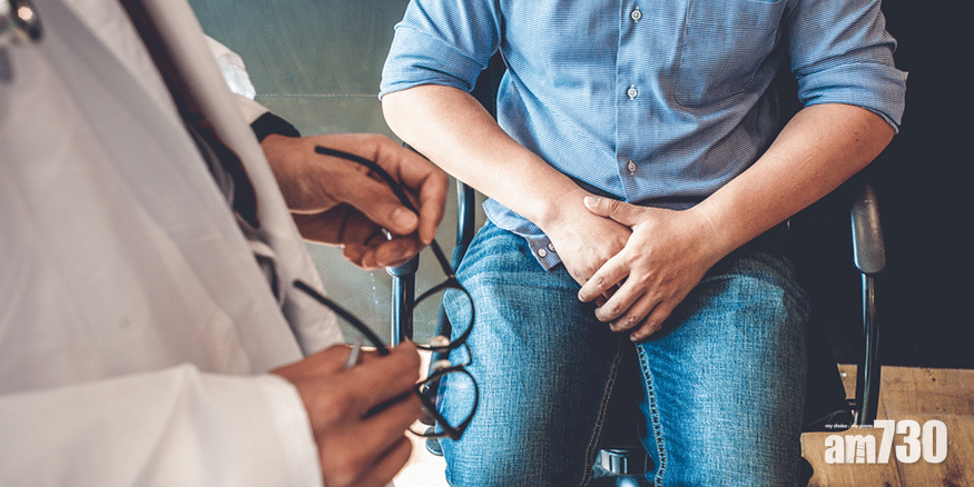 【健康快訊】前列腺癌擴散非絕路 藥費封頂計劃 助患者安心用藥