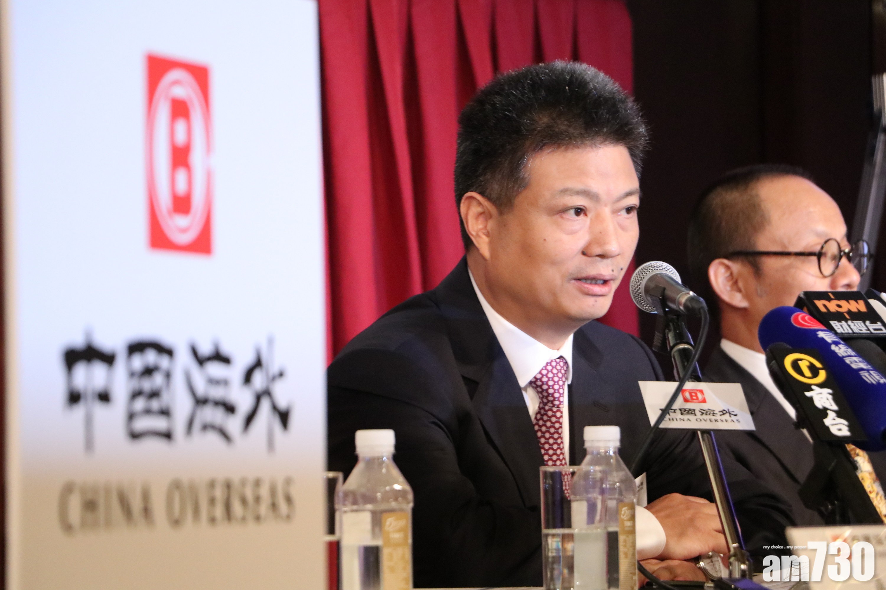 藍籌數據｜中海外首9個月收入多28%