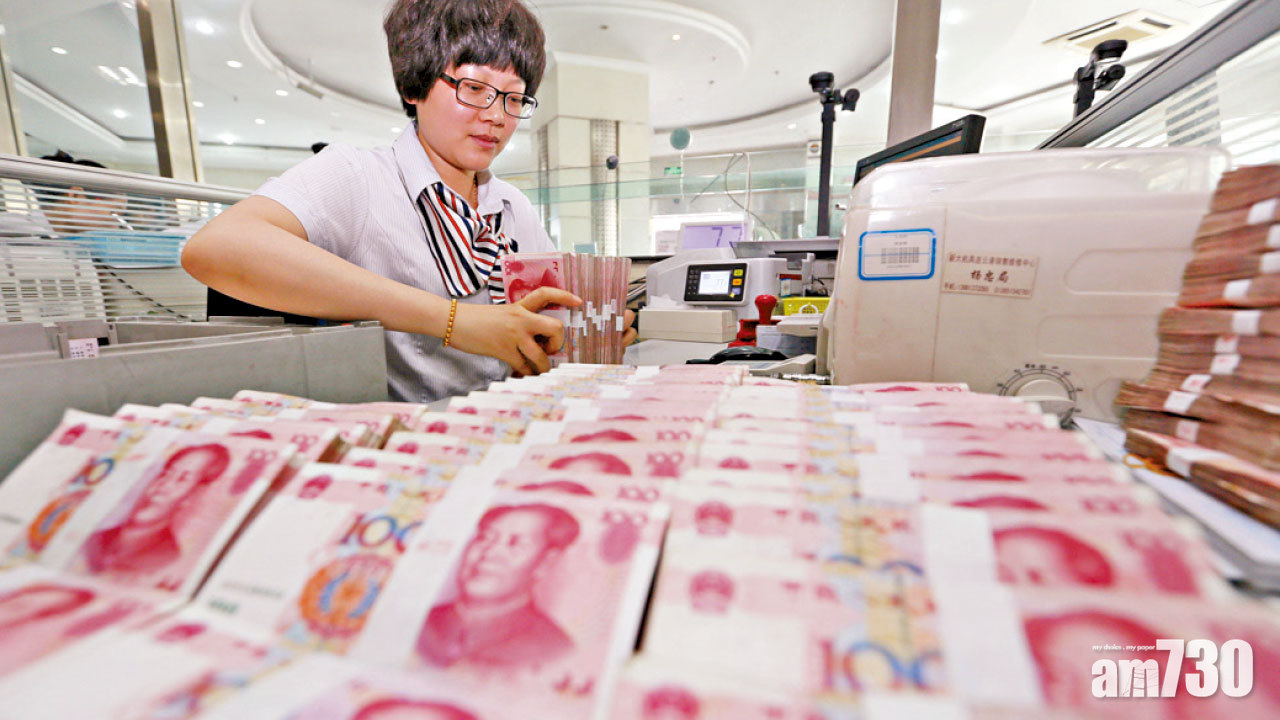 人幣走強 日圓4年低