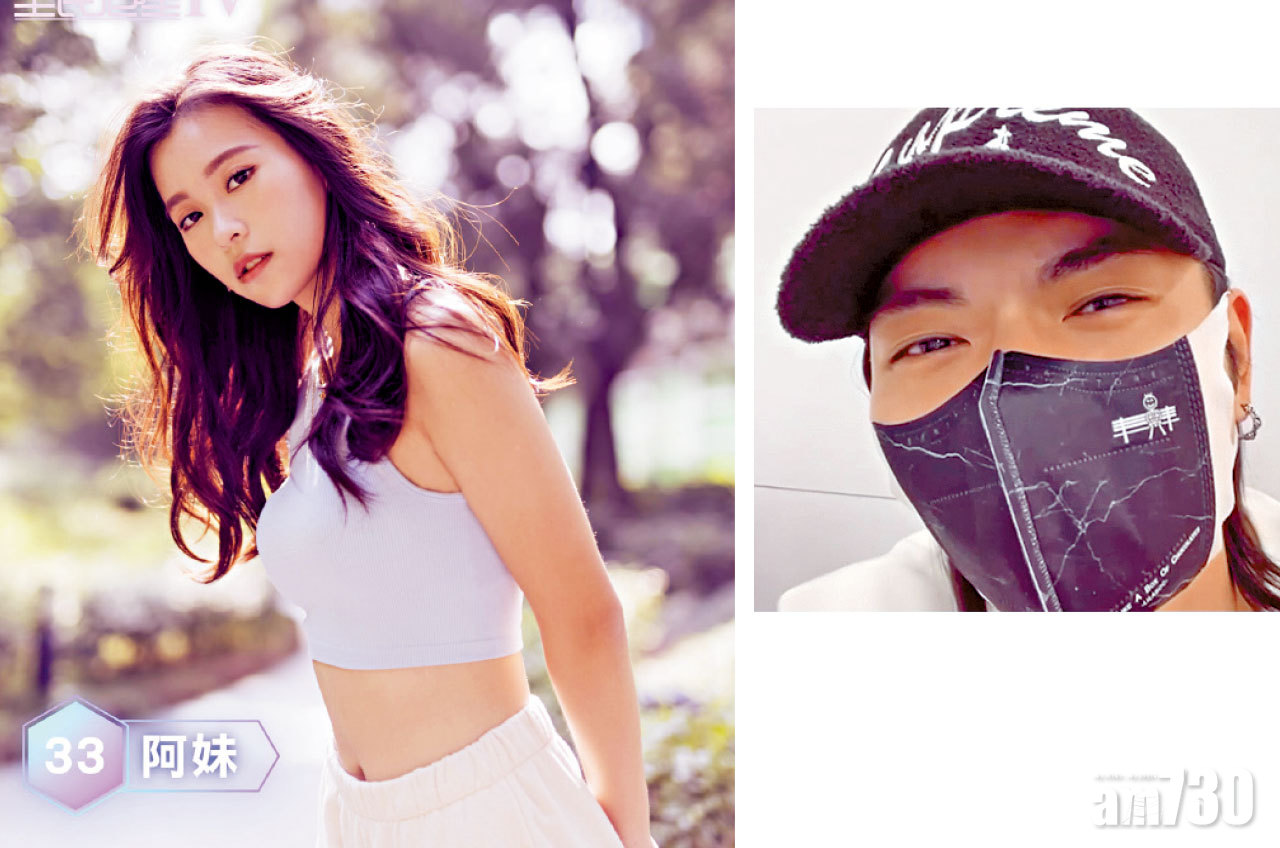 193倒米式幫細妹宣傳《造星》