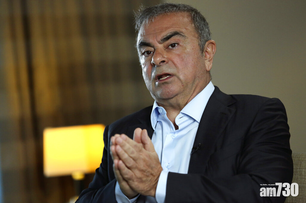 日本法律機構研究引入電子腳鐐　防保釋犯逃走