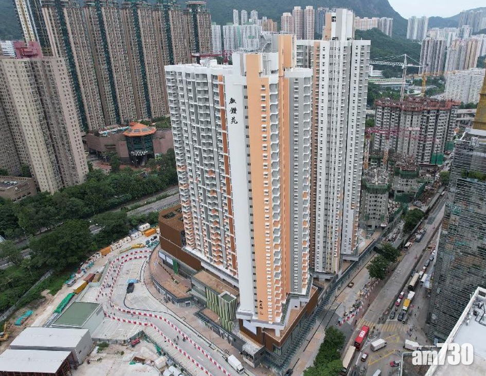 啟鑽苑新公屋入伙提供1018單位