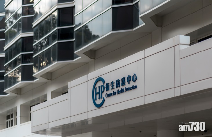 深水埗一幼稚園爆發幼稚園爆發  涉21名學童