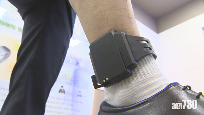 人心惶惶｜南韓性犯罪者毀電子腳鐐逃逸