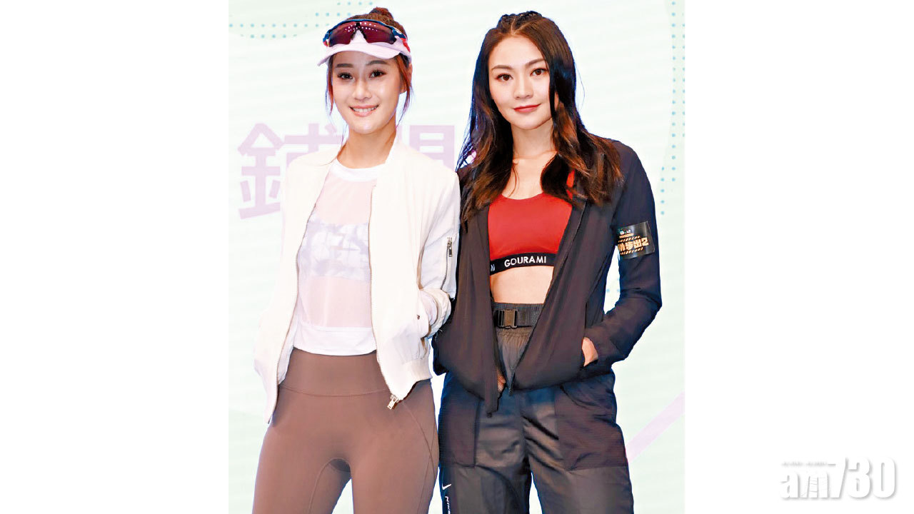 朱智賢談謝東閔避忌