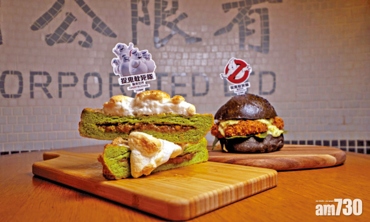 少爺飲食多搞作 齊撐《捉鬼敢死隊》第三集