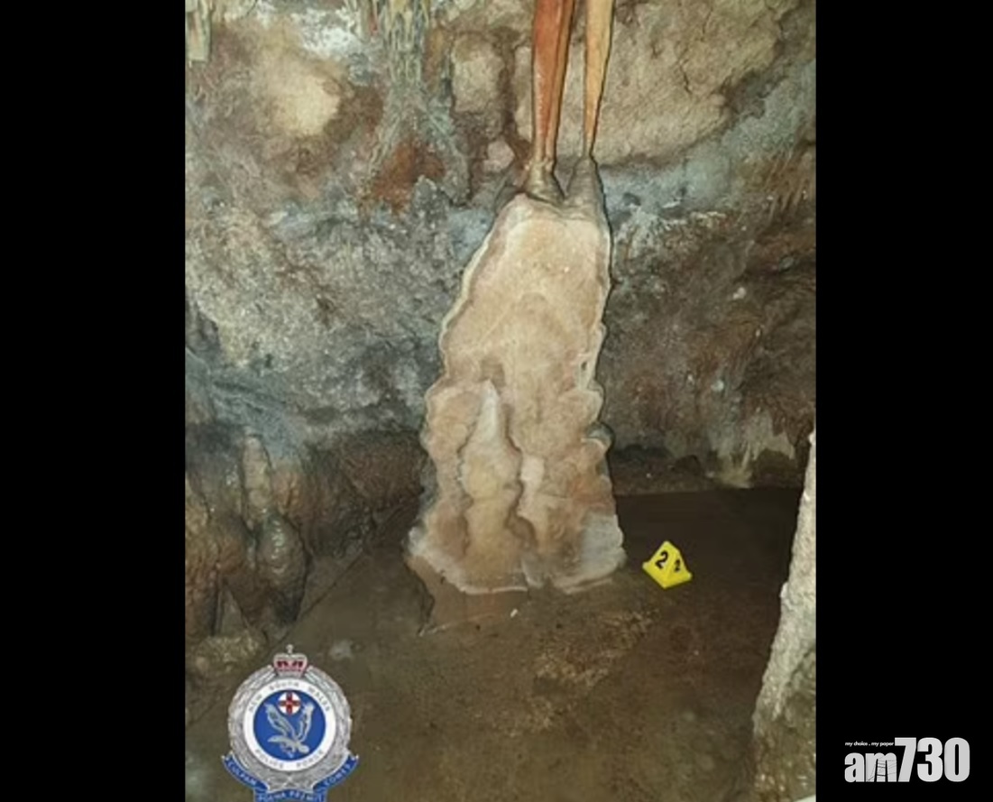 破壞王｜澳洲200萬年歷史鐘乳石遭惡意切開