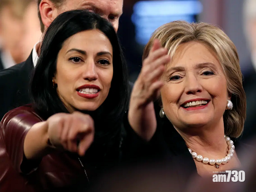 希拉莉視為女兒助手阿貝丁出書  爆遭參議員強吻性侵