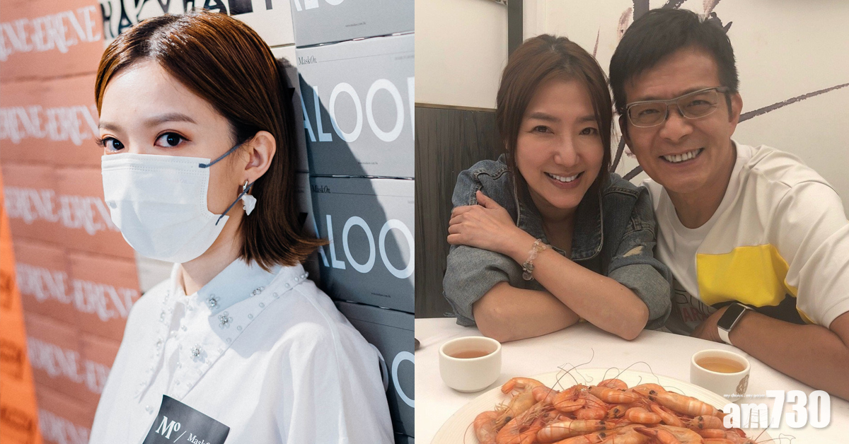 傳黃日華撻著關寶慧 黃芷晴︰我仲擔心佢冇朋友