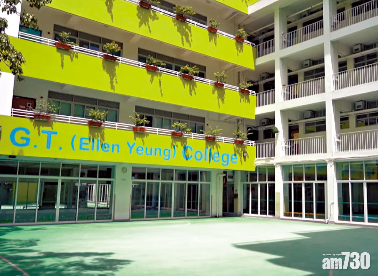 優才書院小學前校長被捕 校方︰純個人行為操守問題