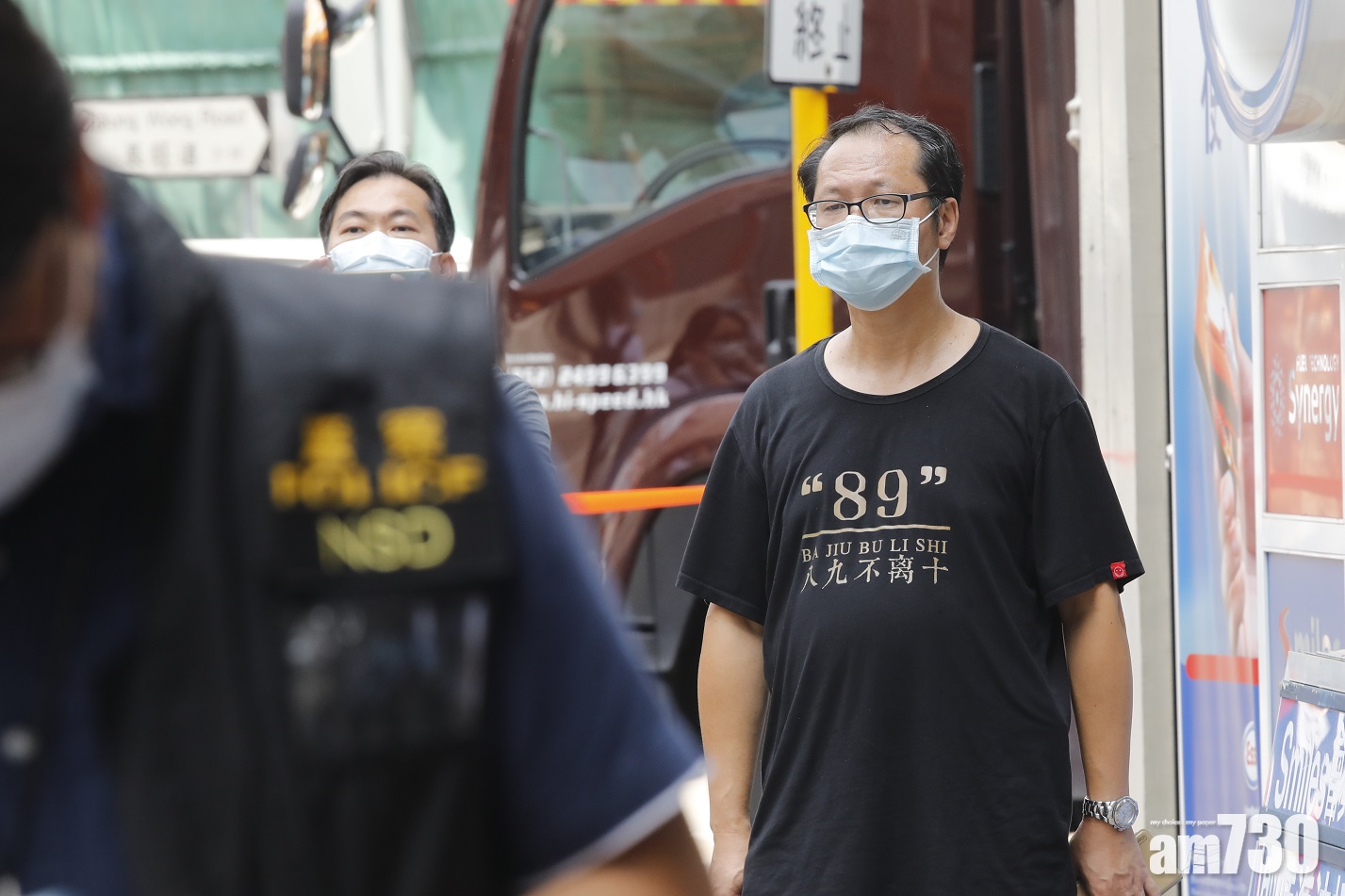 支聯會案｜李卓人等涉煽動顛覆國家政權　暫列蔡耀昌為有利害關係人士