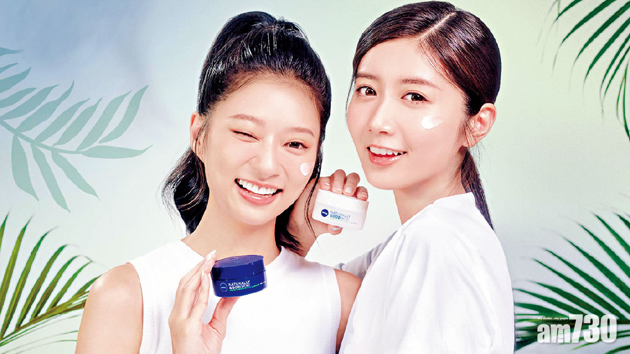 抗衰老緊緻好物