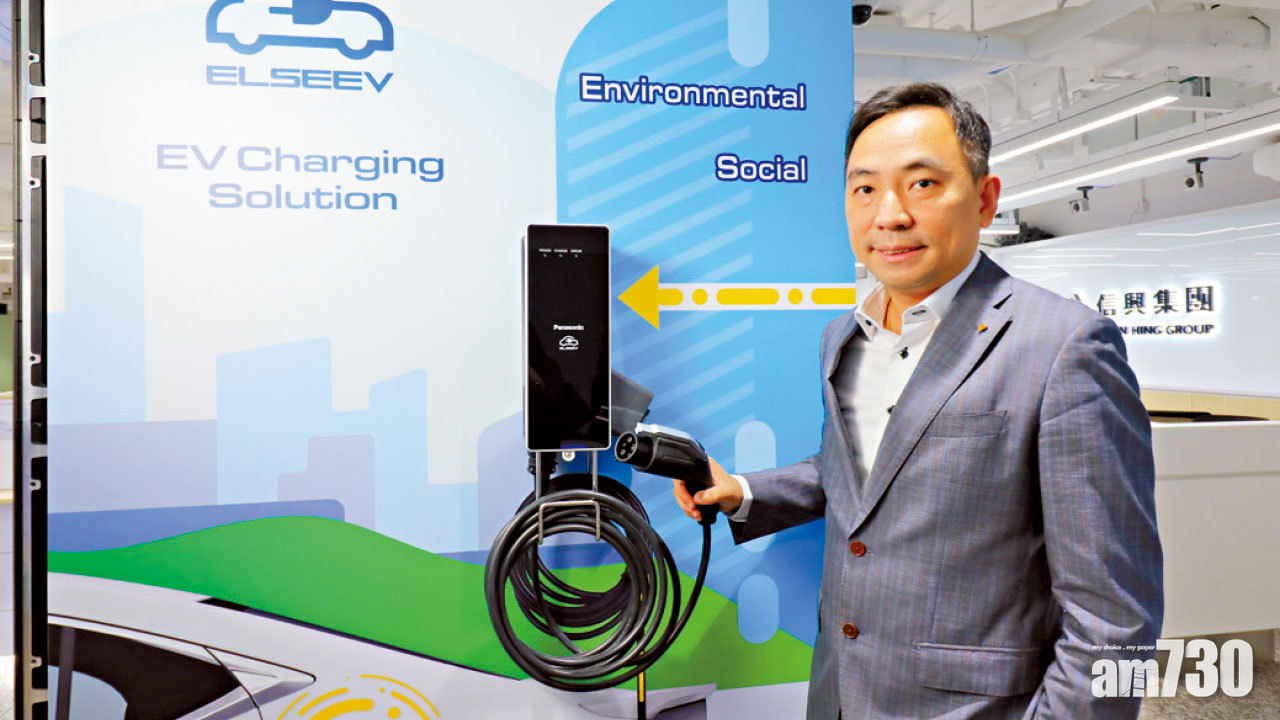 專訪｜36年老牌企業轉型新經濟 信興科技謀攻電動小巴