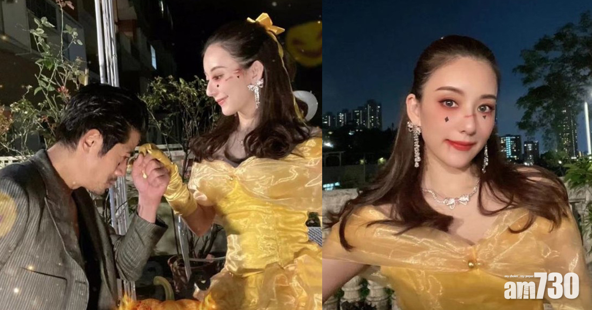 孖郭富城扮《美女與野獸》 方媛忽然刪走放閃照