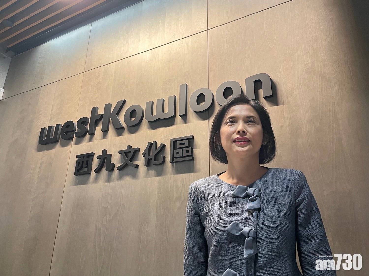 馮程淑儀不干涉策展人　西九M+下周五開幕展沒「中指相」