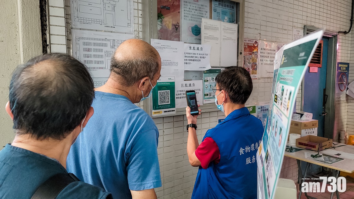 安心出行｜食環署派員巡21街市　副署長稱運作大致暢順