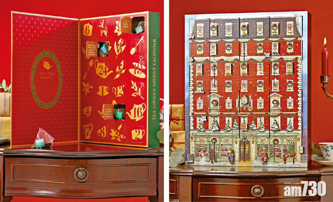 Lady M Fortnum & Mason倒數日曆開始發售