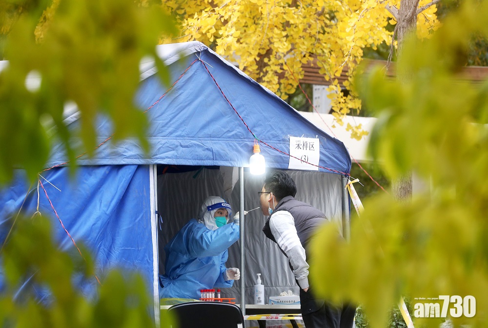 新冠肺炎｜北京新增一家四口確診 4區2學校受波及