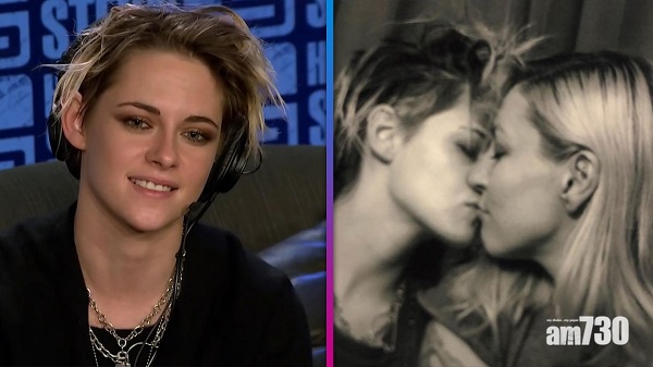 吸血新世紀｜姬絲頓史釗活宣布結婚