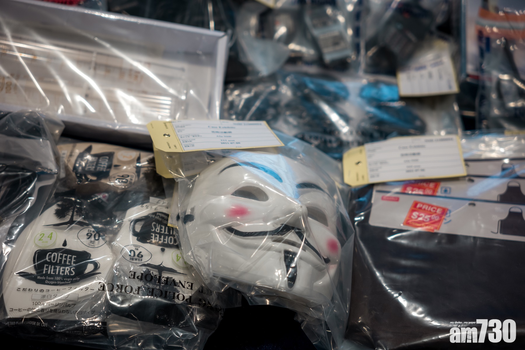 光城者案｜7成員被控串謀煽動顛覆　押11月中區院答辯