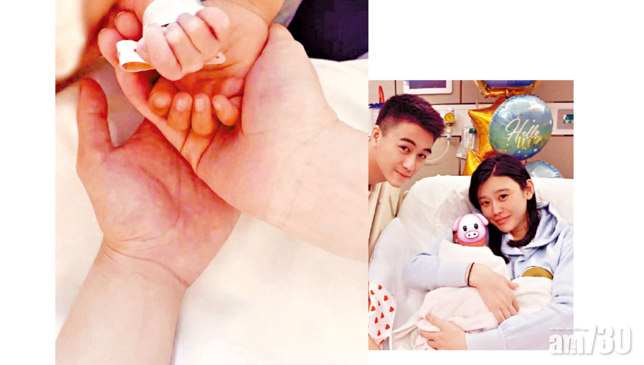 賭王兒子何猷君再做爸爸