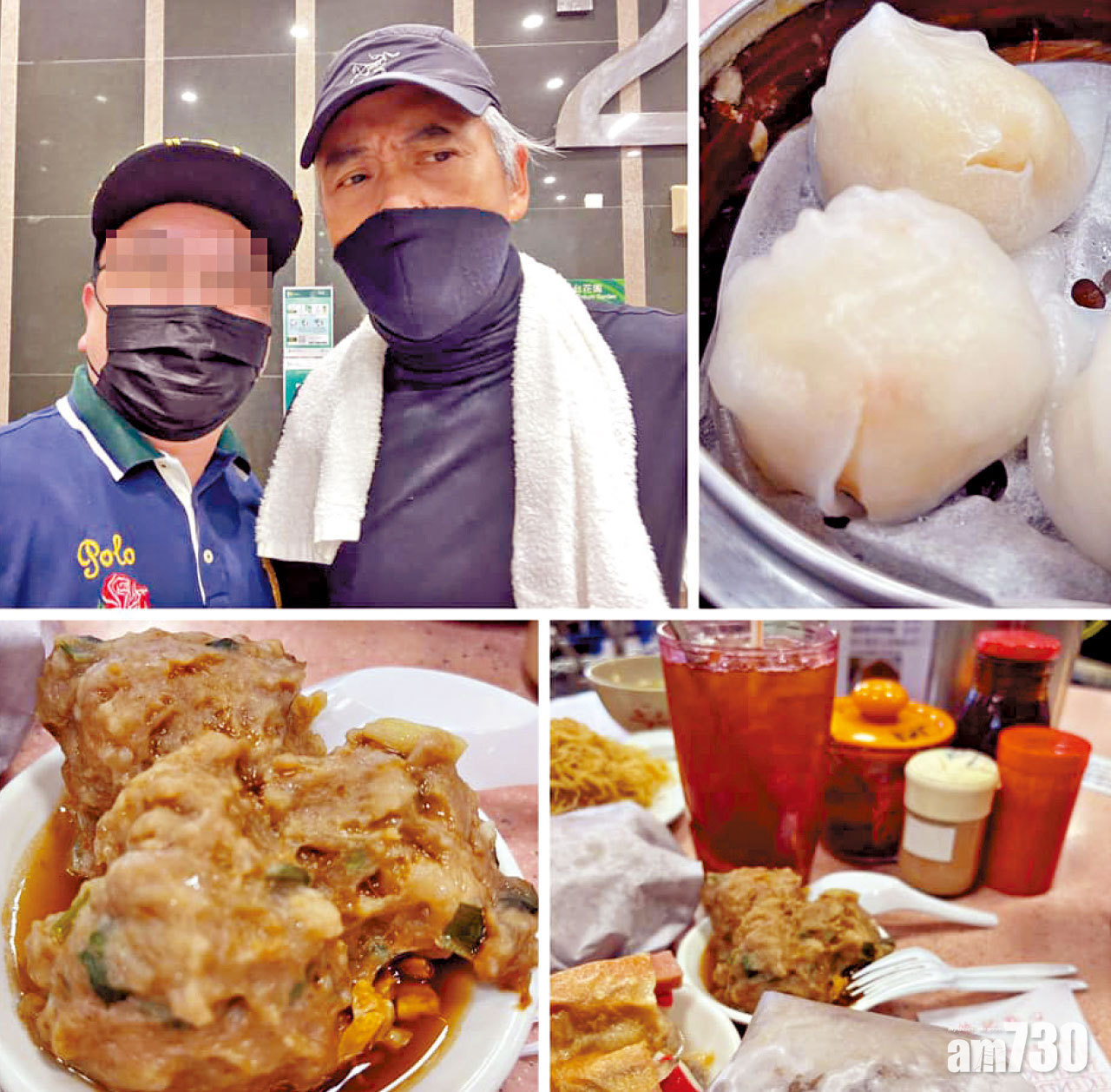 發哥被同一網民捕獲7次黑晒面