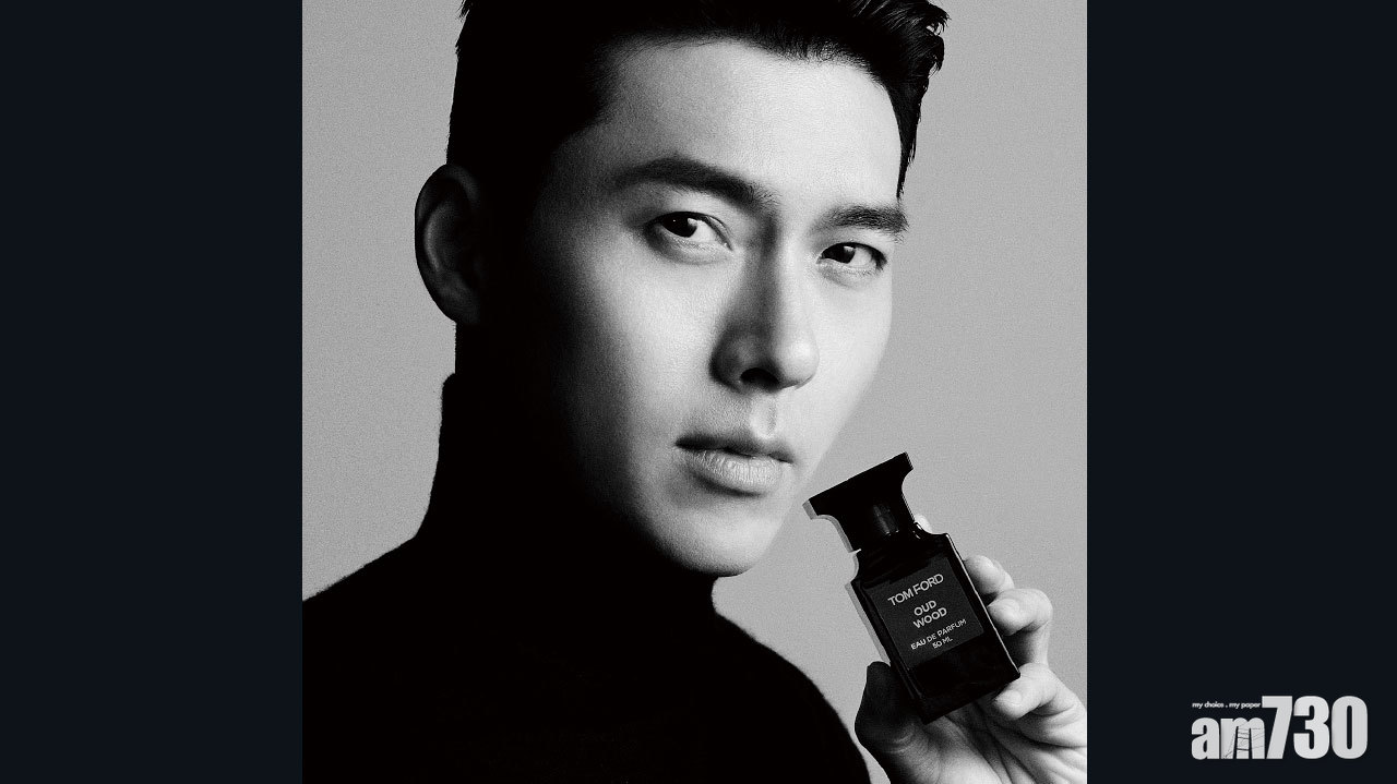 秋季不能錯過的香水