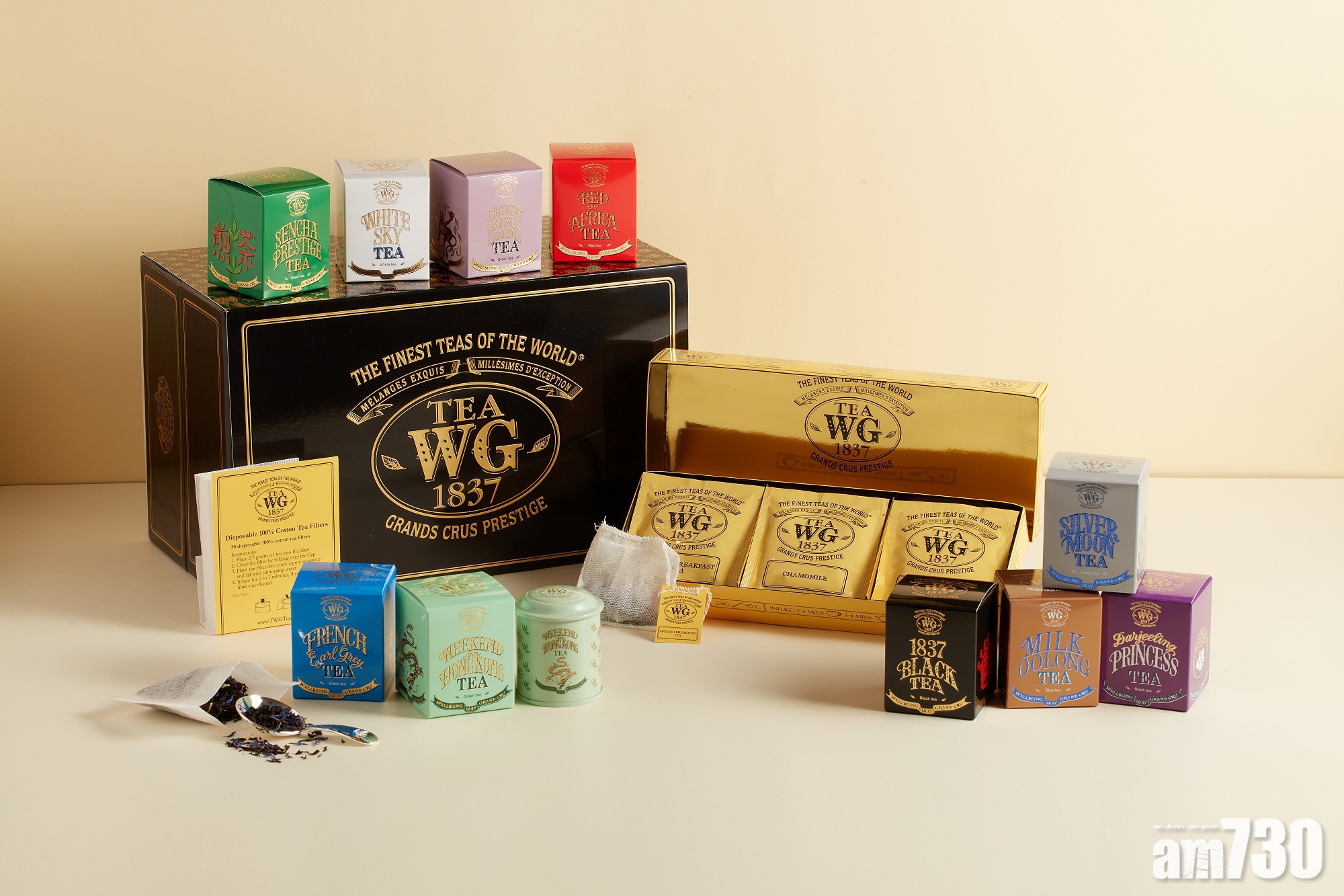 Tea WG香港十周年慶典  限定迷你茶罐的禮籃套裝